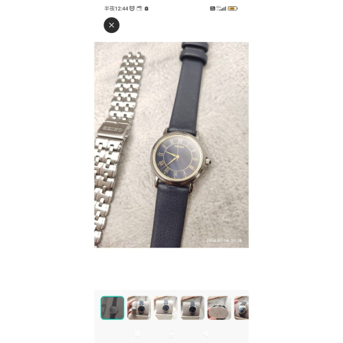 羅馬字母 seiko 錶玻無刮 日本製造 經典 新真皮錶帶 classic vintage 精工 手錶 二手 正品