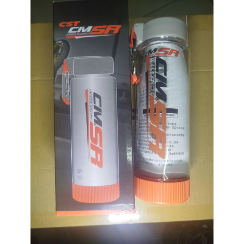 cmsr 運動水瓶 隨身濾茶瓶 隨身瓶 700ml