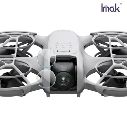 Imak 艾美克 DJI 大疆創新 Neo 鏡頭玻璃貼(兩片裝) 奈米吸附 鏡頭貼 鏡頭保護貼 鏡頭膜