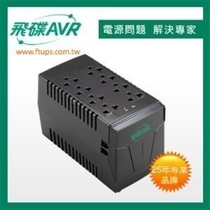 @電子街3C特賣會@全新 飛碟 AVR-E1000P 1KVA 全電子式穩壓器AVR (三段)