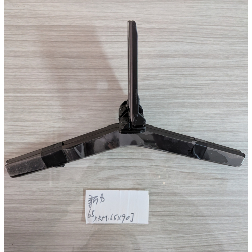 原廠 Sony 索尼 XRM-65X90J 腳架 拆機良品