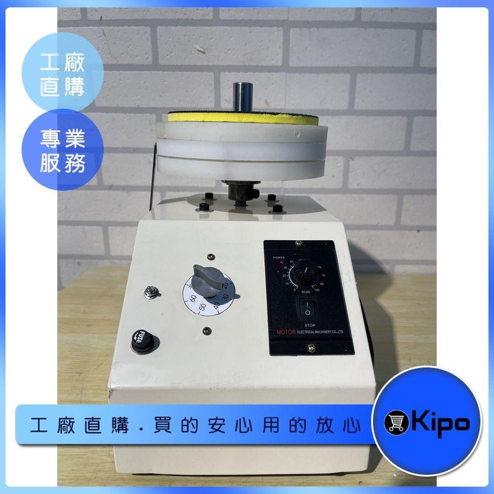 KIPO-全自動佛珠拋光機 包漿盤珠機 木珠拋光機 （開關正反轉） 桃核木珠打磨機圓珠機-NJO010204A