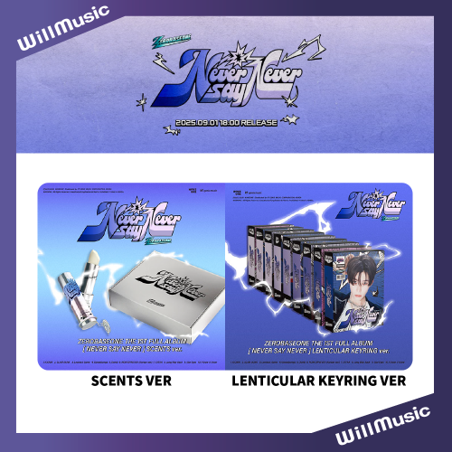 微樂客?*LENTICULAR&SCENTS版* ZEROBASEONE [NEVER SAY NEVER]