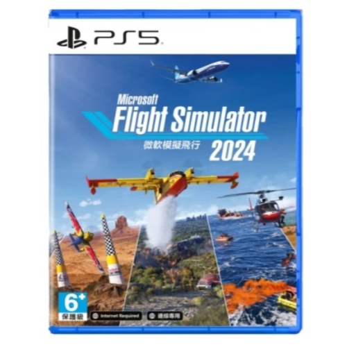 PS5 微軟模擬飛行 2024 多語言版 中文版 2025-12-08發售