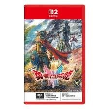 【飛鴻數位】(全新未拆封) 任天堂 NS2 Switch 勇者鬥惡龍 1 & 2 HD-2D 重製版-中文版