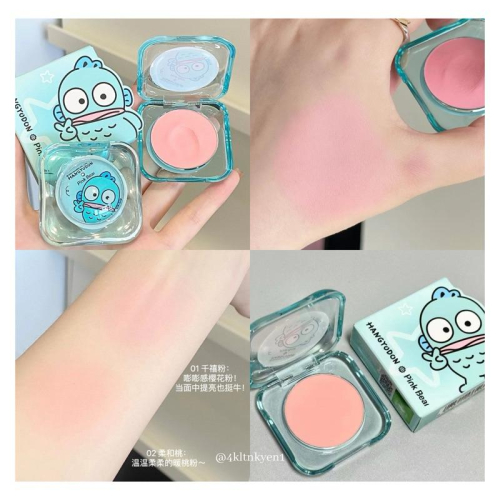 新品現貨｜官方授權?????????皮可熊醜魚聯名腮紅膏??