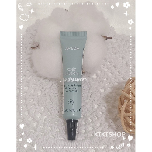 ✿AVEDA 肯夢✿aveda 蘊活淨瑕瞬效舒緩膜10ML 蘊活淨瑕舒敏菁萃7ML 小樣 蘊活淨瑕小樣 試用