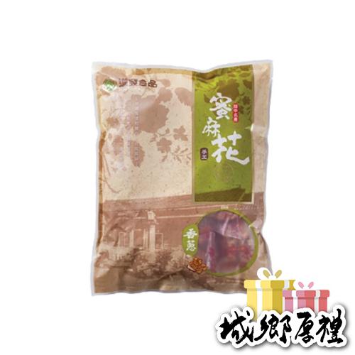 香蔥口味 蜜麻花經濟包16入(植物五辛素) 【進發食品】