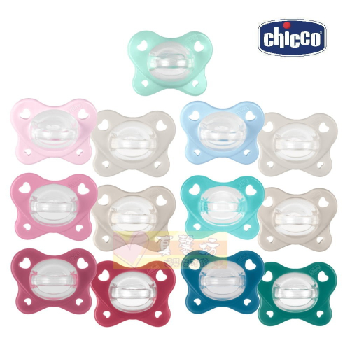 chicco 雙倍柔軟矽膠拇指型安撫奶嘴-含盒(0~2m/2~6m/6~16m/16~36m) - 義大利/拇指奶嘴
