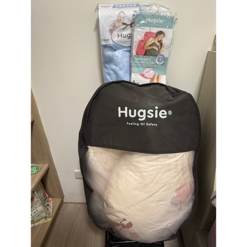 Hugsie 孕婦枕 防蟎款｜附全新涼感枕套＋安撫秀秀枕套｜8-9成新