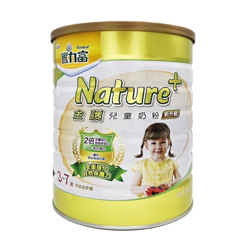 豐力富兒童*金護*3-7歲