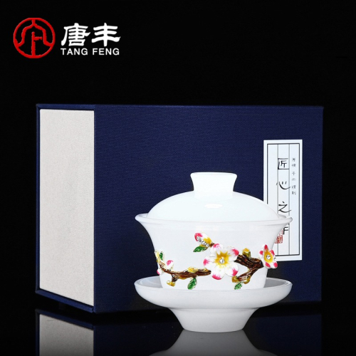 琉璃三才蓋碗茶杯家用琺瑯彩泡茶器單個禮盒裝古典敬茶碗200055A