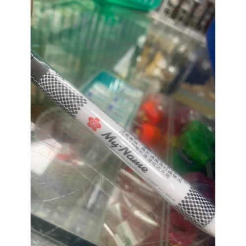 日本製櫻花油性筆-細字XYK(ML)
