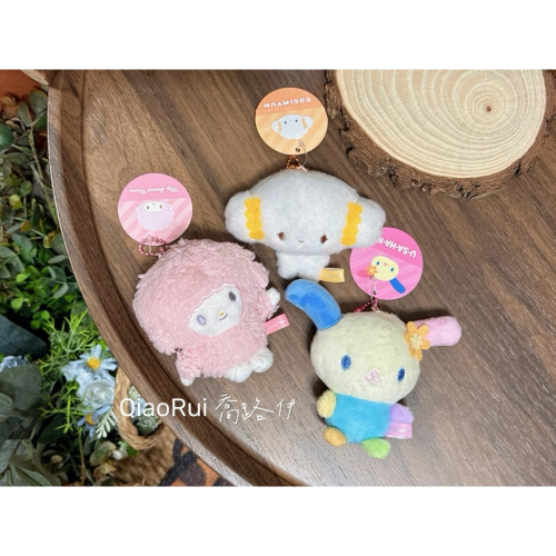現貨 日本 Sanrio 三麗鷗 經典 娃娃吊飾 吊飾 彼安諾 小麥粉 花小兔