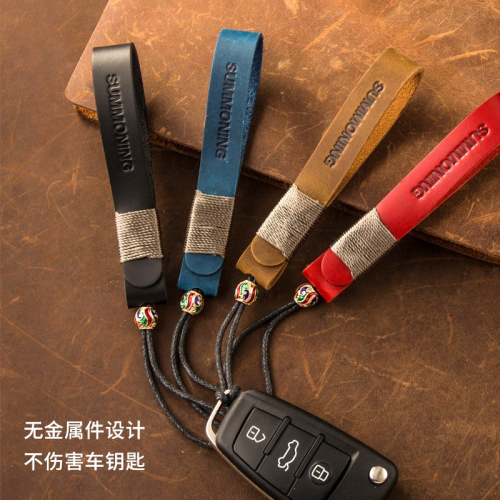 簡約真皮鑰匙扣掛件創意個性情侶一對汽車鏈鎖匙圈環網紅手工掛飾