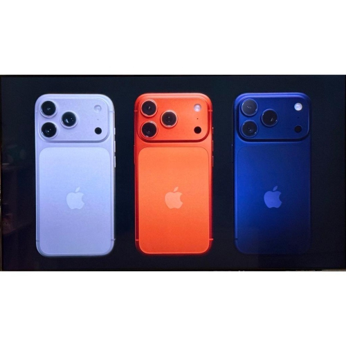 (空機自取價) Apple iPhone 17 Promax 1TB 全新未拆封台灣公司貨 16promax