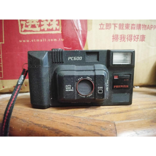 二手 古董 PREMIER PC600 底片相機 膠捲底片 傻瓜相機 日本製 相機 攝影 年代物 絕版 收藏 稀有