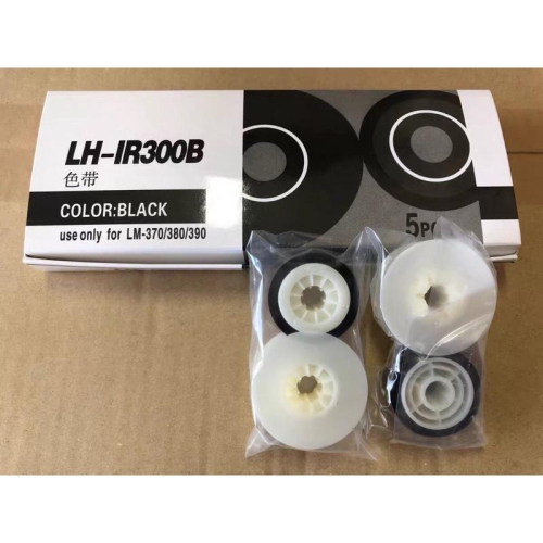 日本MAX線號機/字管機/色帶/碳帶 LM-IR300B-AS ( 370/380/390適用）