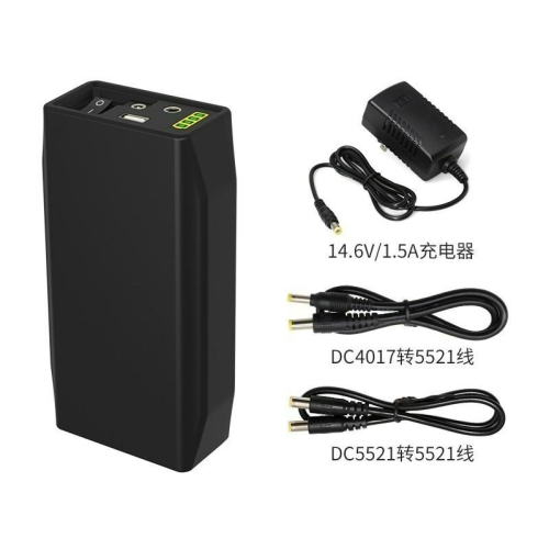 【LiCH】A009 高安全性12V 6.4AH小型鋰鐵電池 附充電器 車泊三排風扇A024、A112、A153用電池