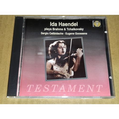 好音悅 Ida Haendel Celibidache 布拉姆斯 柴可夫斯基 小提琴協奏曲 Testament