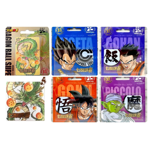 七龍珠超Supercard悠遊卡-悟空/悟飯/達爾/比克