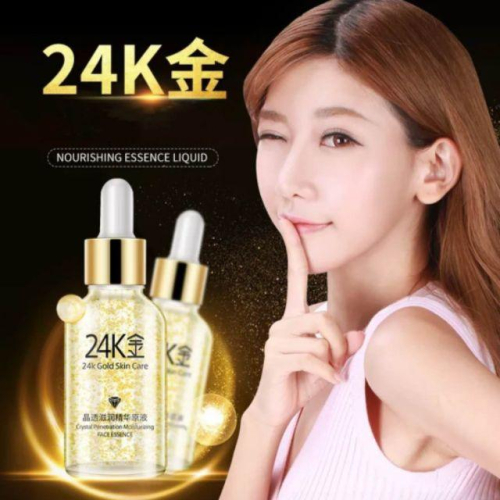 Image形象美24K金晶透拉提緊緻補水保濕淡斑精華液（30ml）