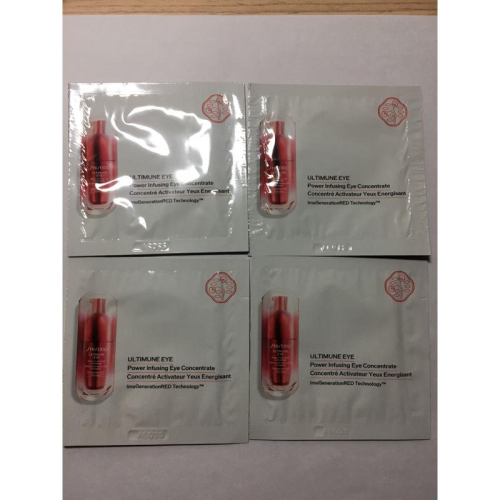 shiseido紅妍超導循環眼部精華 1ml*4包 製造日期2022.07保存期限3年