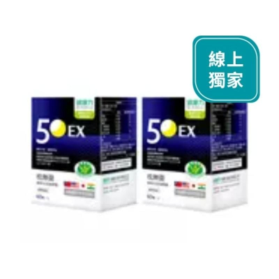 健康力 枕無憂極萃50芝麻膠囊 60粒 X 2瓶