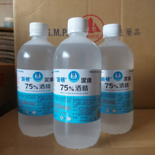?派頓潔康75%酒精、500ml/瓶500ml專用噴頭、壓頭 4000ml專用壓頭噴霧狀?
