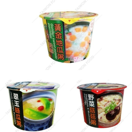 【嚴選SHOP】臺旺 沖泡粥 野菜菇菇粥 翠玉絲瓜粥 黃金地瓜粥 即食粥 全素 素食粥 即沖即食 素粥【Z318】