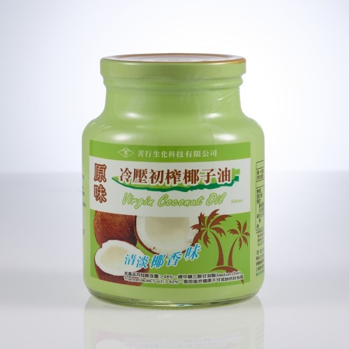 椰子油