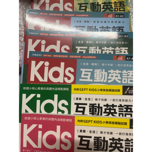 Kids