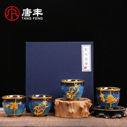 唐豐金鑲玉四君子品茗杯禮盒家用功夫茶主人杯創意個人杯200040A