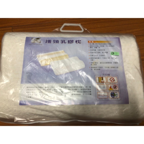 正新奇美 乳膠枕 矽膠枕