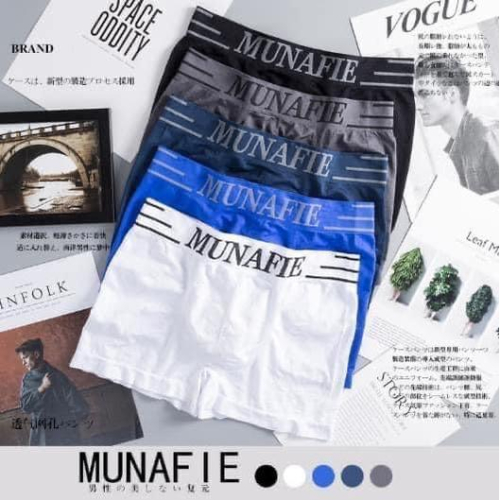 MUNAFIE男士冰絲透氣四角內褲(一組5件)