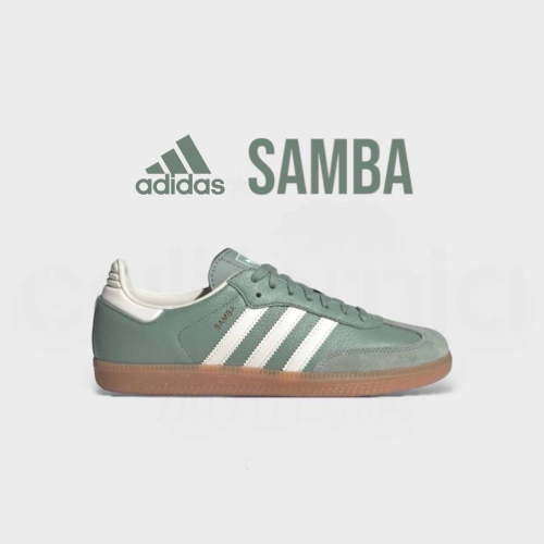 ?adidas Originals SAMBA OG ＂Silver Green＂ 莫蘭迪綠 IE7011
