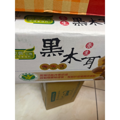 小蛋糕