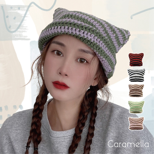 【Caramella】帽子 造型毛帽 毛帽 帽子女 貓耳帽 貓耳毛帽 日系帽子 保暖帽 針織帽 冬季帽子 條紋帽 保暖