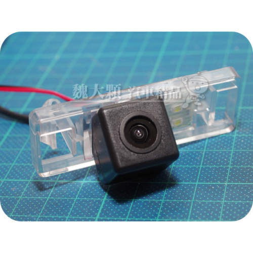 《絕版出清不退換》M’car/W’car/Peugeot 307(06-09)/308(09-14)倒車鏡頭 後車牌燈型