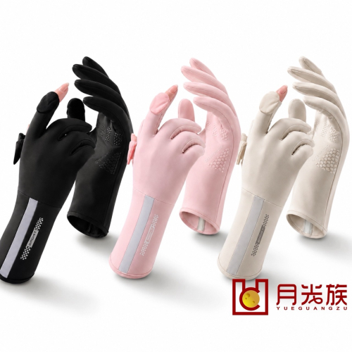 冰絲涼感手套 防曬手套 翻指手套 騎車手套 涼感手套 機車手套 自行車手套 防風手套 防水手套 短手套 手套 EA750