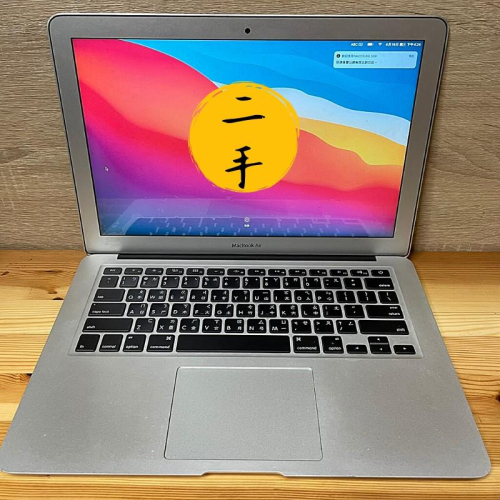 二手 蘋果 Apple MacBook Air A1466 筆記型電腦 13吋 2017 蘋果電腦 筆電