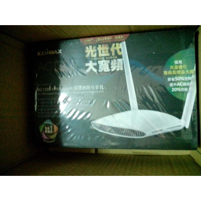 EDIMAX 訊舟 BR-6478AC V2 AC1200 VPN Gigabit 無線網路分享器 wrt