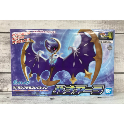《GTS》BANDAI 模型 神奇寶貝 #40 精靈寶可夢 SELECT SERIES 露奈雅拉 5055896