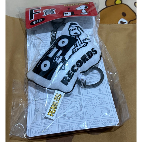 史努比 抽抽樂 一番賞 F賞 絨毛 伸縮 大頭吊飾