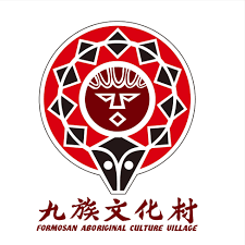 歡樂GO九族文化村含日月潭纜車來回 農曆過年/寒暑假/櫻花季/薰衣草季皆可用
