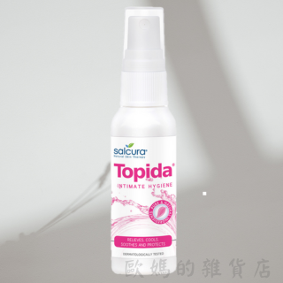 英國舒酷拉salcura 私密護潔噴劑 50ml