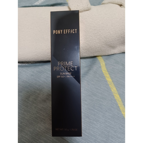 Pony Effect 水透光妝前防護乳 妝前乳 50g 正貨保證
