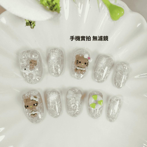 kitty手工穿戴甲 美甲 台灣製作 貓眼 水波紋 夏天 海洋 kitty 可卸除 附工具包 橢圓 白開水貓眼