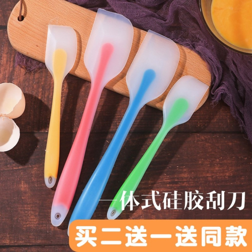 多功能耐高溫鏟子硅膠刮刀胿膠鏟大號方便雪花酥小號硅膠鏟耐熱