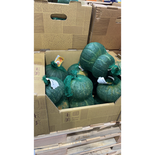 好市多產銷履歷栗子南瓜2.5公斤（可低溫常溫配送）#67040